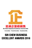 Sin Chew Buisness Excellent Awards 2016 | Lavile KL